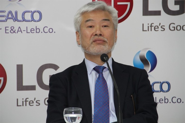 The Grand Opening of LG Concept Store